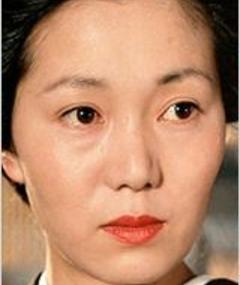 Photo of Aoi Nakajima