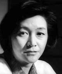 Photo of Emiko Azuma