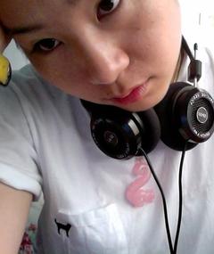 Photo of Nakarin Rodput