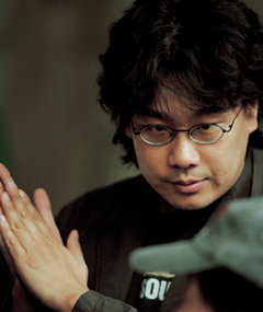 The Host (2006) - MUBI