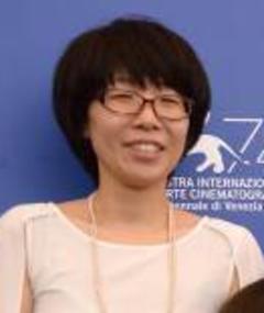 Photo of Chisato Kogawa