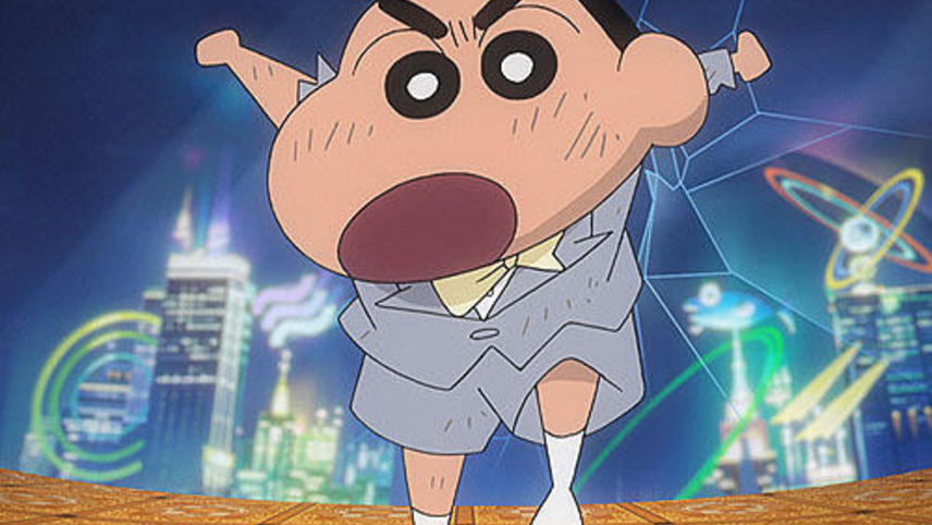 Crayon Shin Chan Super Dimension The Storm Called My Bride