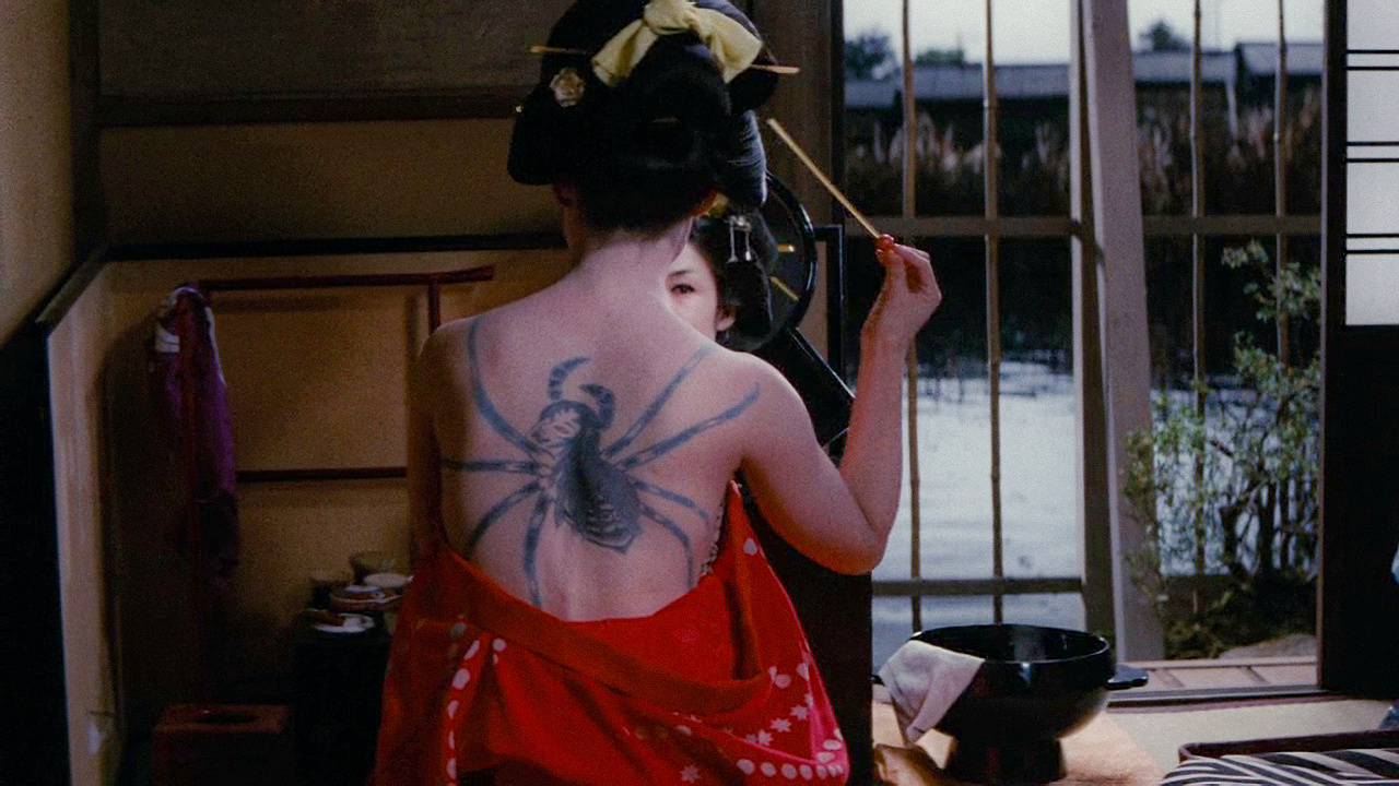 Easier tell, Japanese girl tattoo on pussy final Will Japanese girl tattoo on pussy you have