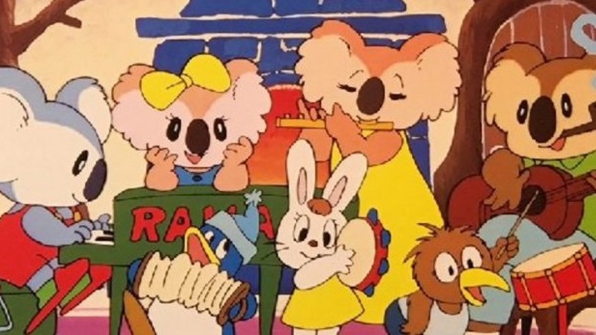 Adventures Of The Little Koala 1984 Mubi Adventures Of The Little Koala 1984 Mubi
