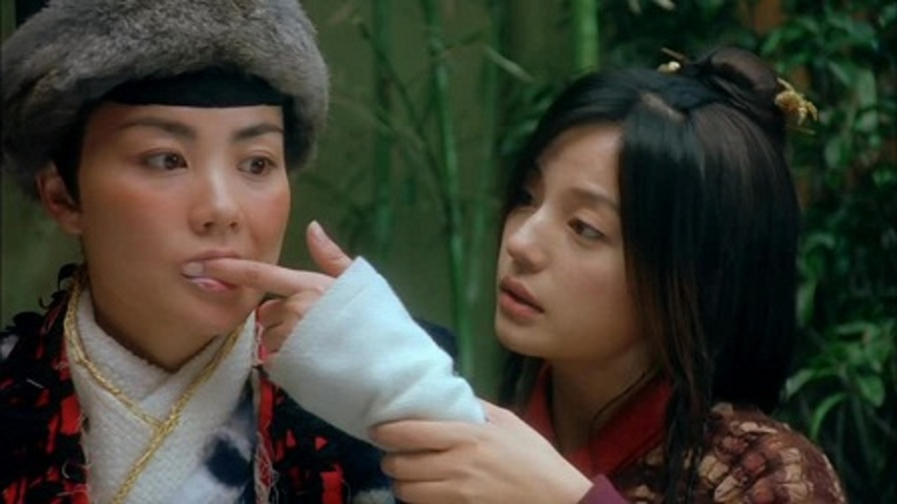 chinese odyssey 2002