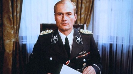 The Wannsee Conference (1984) MUBI