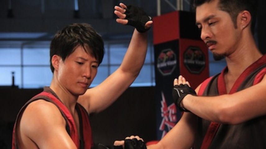 Choy Lee Fut (2011) MUBI