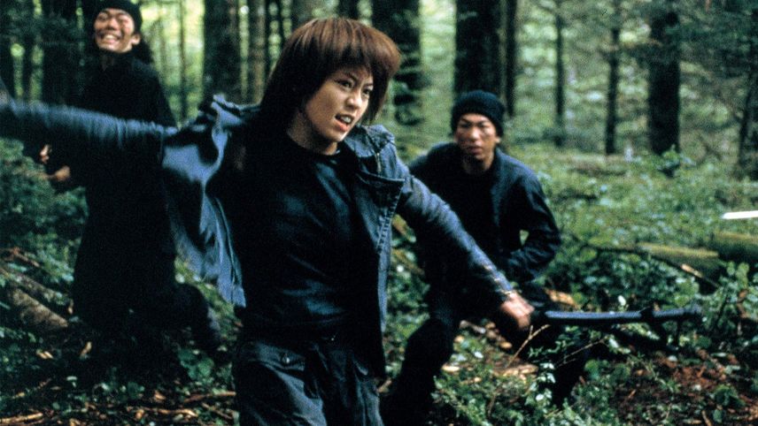 Yumiko Shaku - Movies, Bio and Lists on MUBI