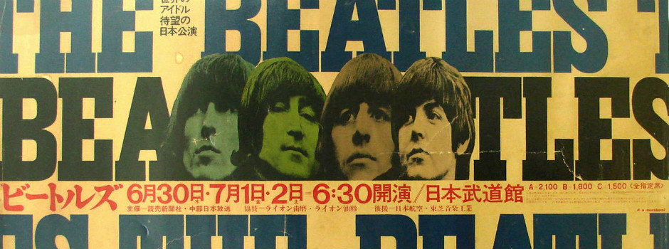 beatles-and-virginity-mum-dad-and-daughter-nude