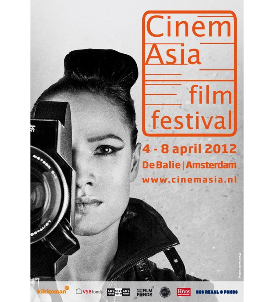 CinemAsia 2012