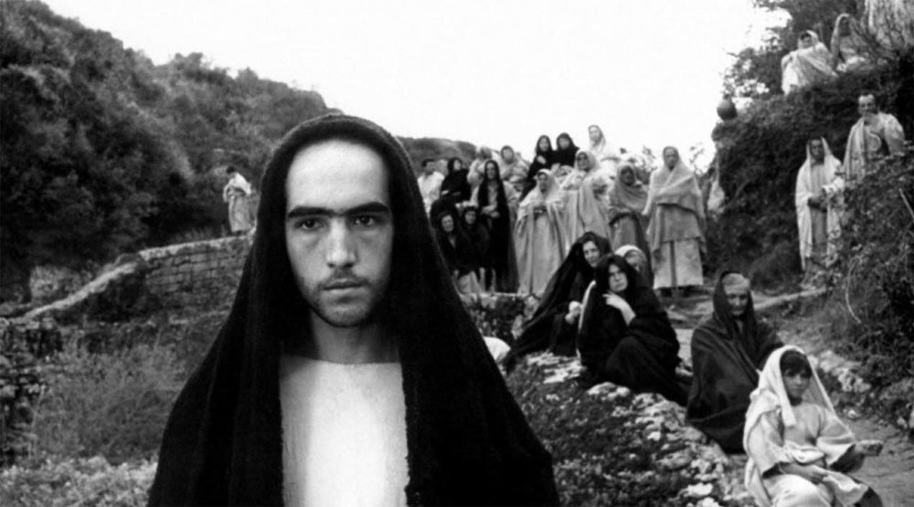 The Gospel According to St Matthew