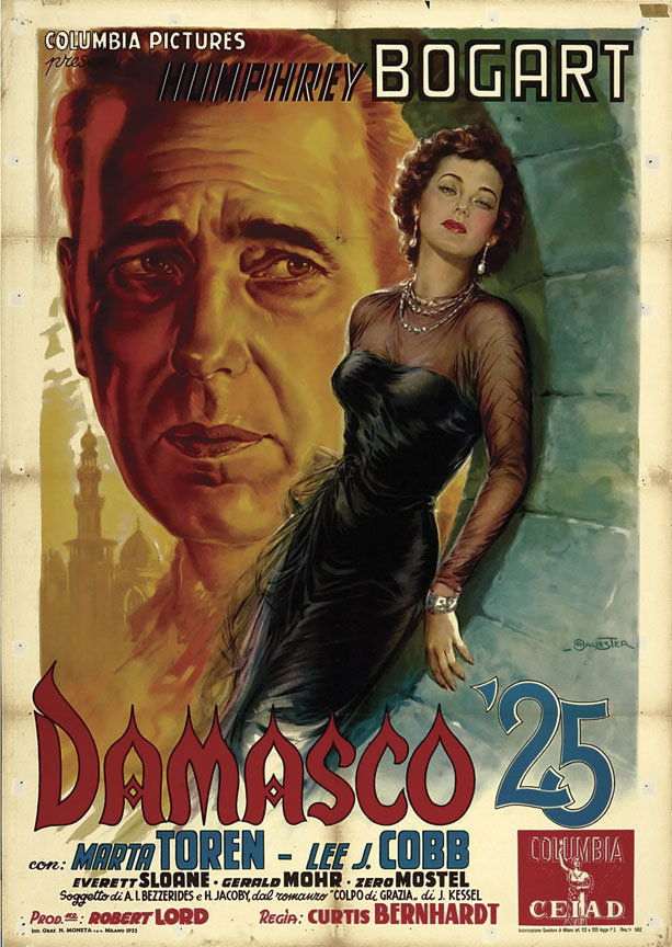 Sirocco poster