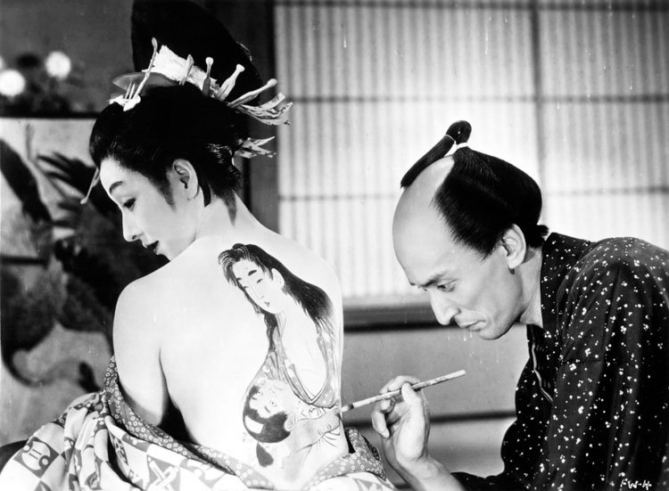 Mizoguchi Collection