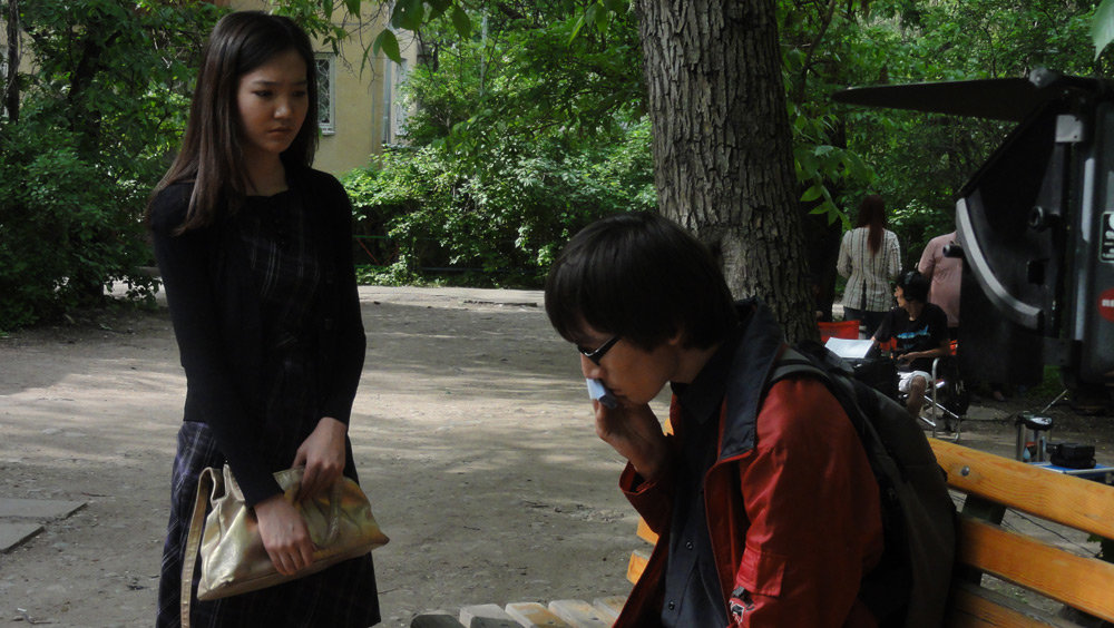 Student