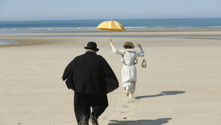Slack Bay