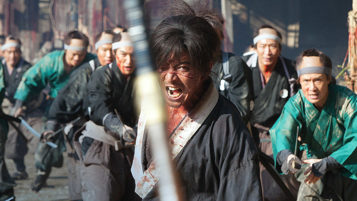 Blade of the Immortal