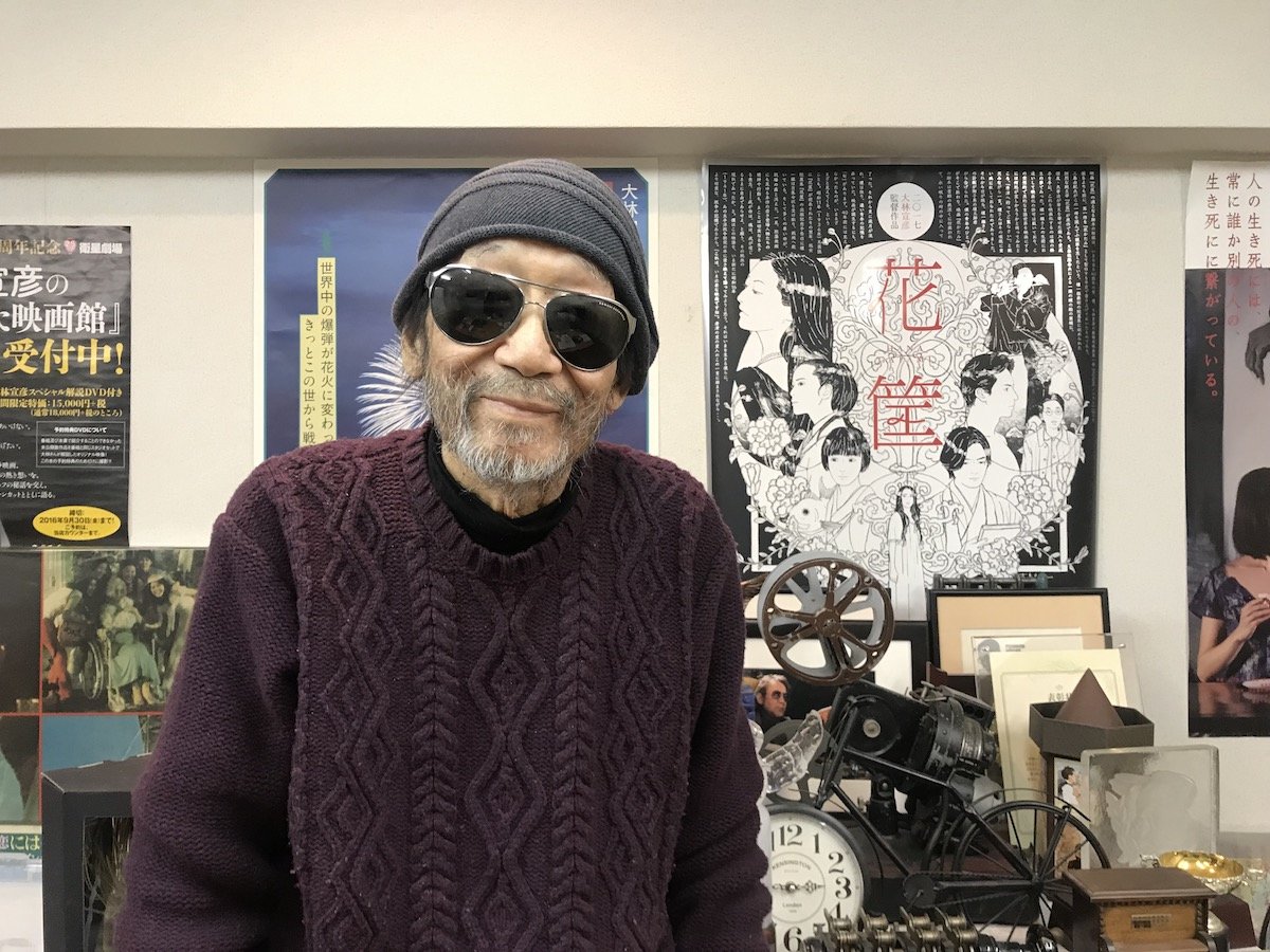 Nobuhiko Obayashi