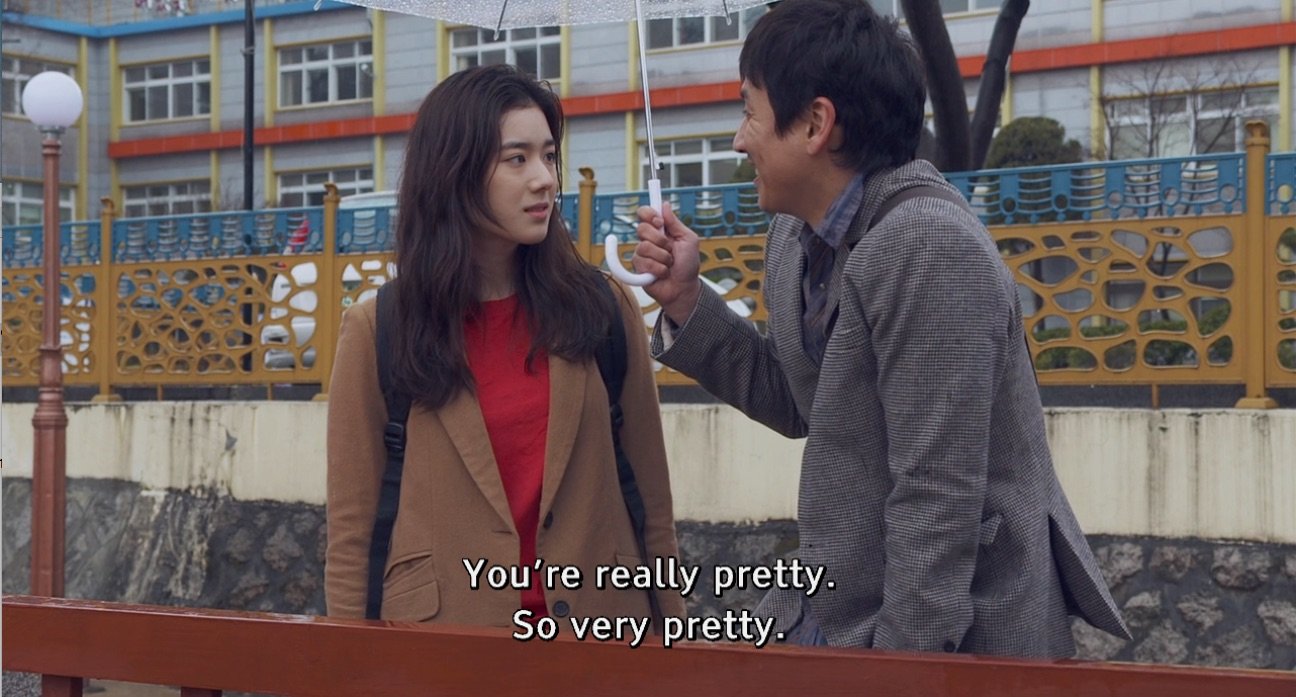 Nobody's Daughter Haewon