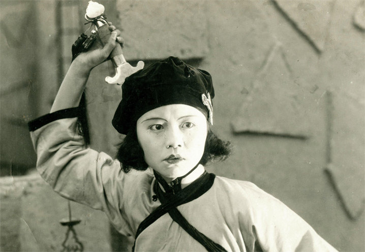 Huangjiang Swordswoman