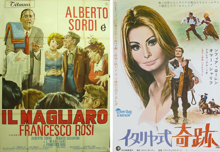The Swindlers and More Than a Miracle posters