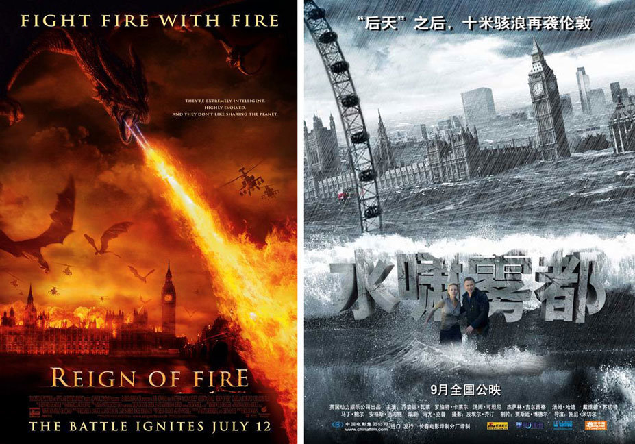 Reign of Fire poster