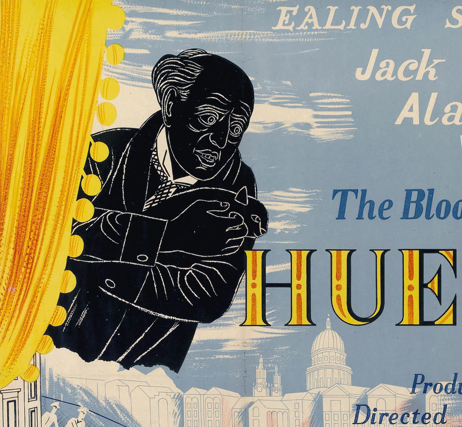 Hue and Cry poster detail