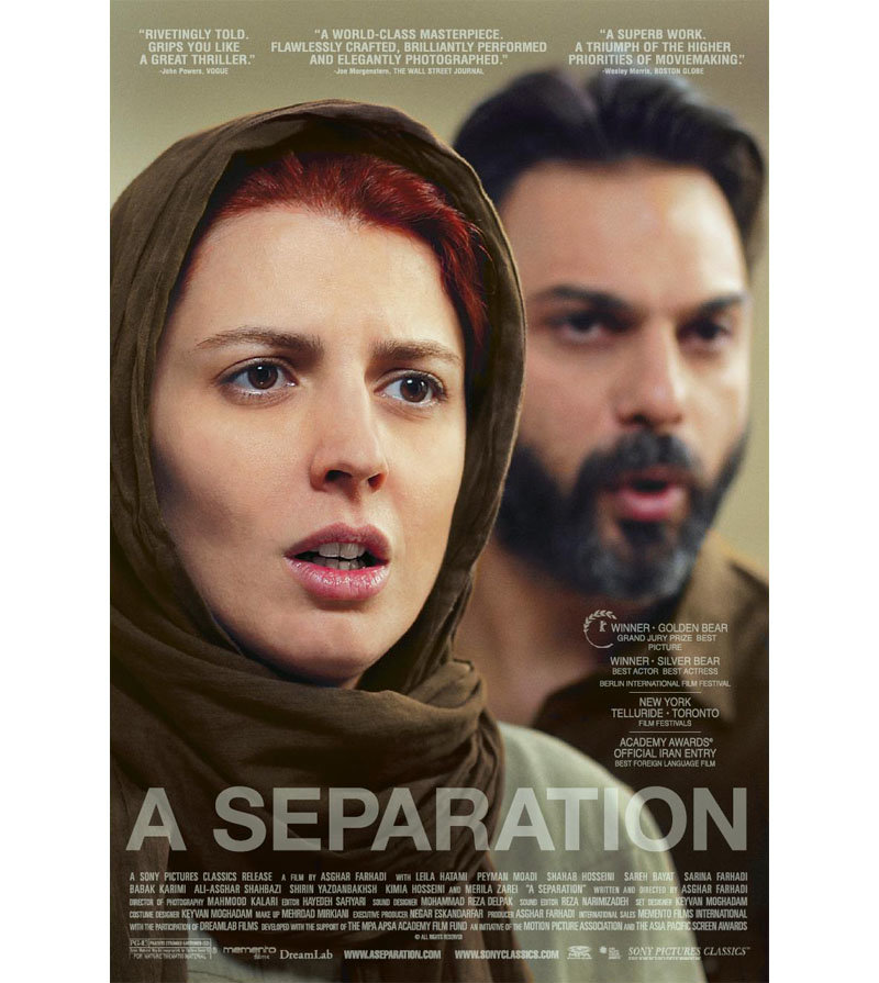 A Separation