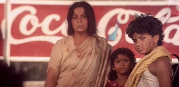 Agneepath