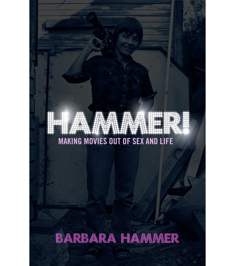 Hammer! Making Movies out of Sex and Life