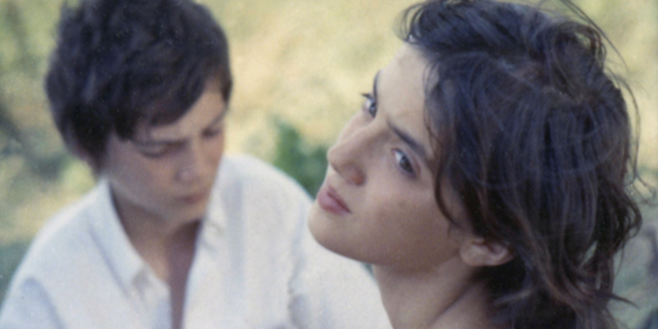 Mes petites amoureuses essay image