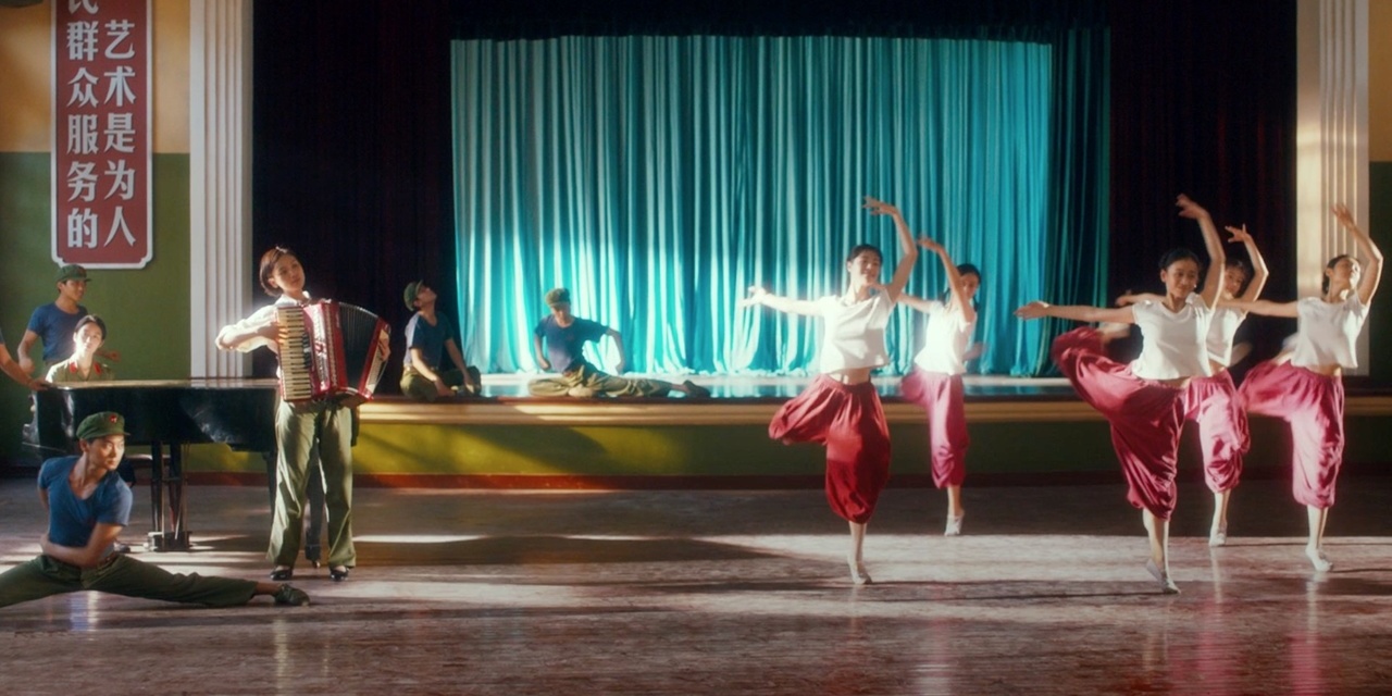 Contemporary Chinese Cinema “The Thousand Faces of Dunjia” and “Youth